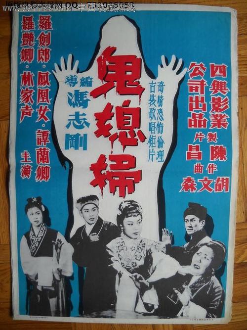 哪里能办假存款证明