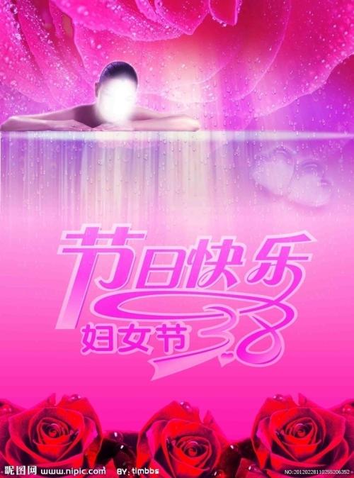里士满大学学位证电子图
